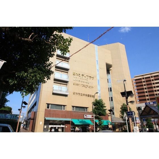 図書館「厚木市立中央図書館まで1012m」