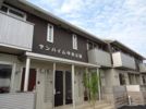 サンハイム中央公園の間取り画像