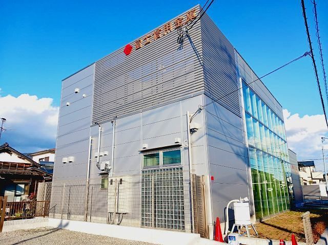 その他「富士信用金庫　富士岡支店まで950m」