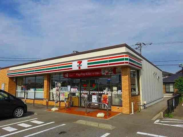 セブンイレブンまで450m