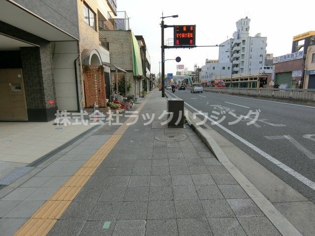 近くに施設あり