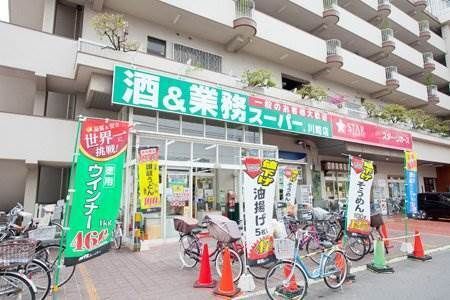 近くに施設あり