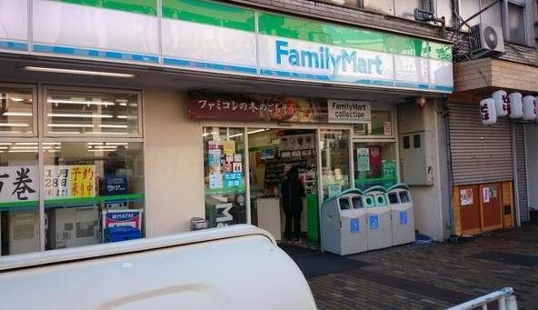 近くに施設あり