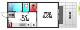 メゾン岡町の間取り画像