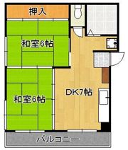 横山ハイツの間取り画像