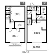 メゾンドエスポワールA棟の間取り画像