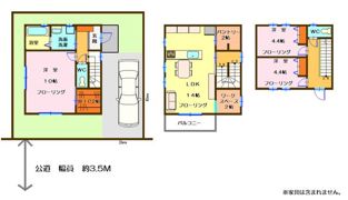 新築 西戸部町一丁目貸家の間取り画像