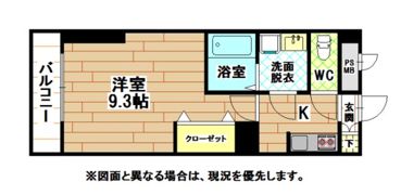 サンシャイン戸畑の間取り画像