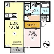 エルミタージュの間取り画像