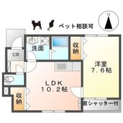 Maison Abelia（メゾン アベリア）の間取り画像