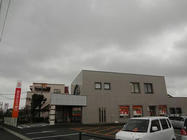 株式会社西日本シティ銀行鞍手支店 (590m)