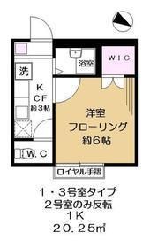 ひまわりハウスCの間取り画像