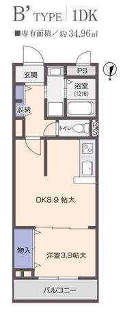 アルページュ寺本の間取り画像