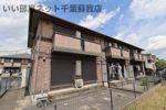 ヴィラグレイス ABCの外観