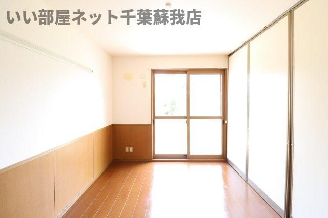 洋室