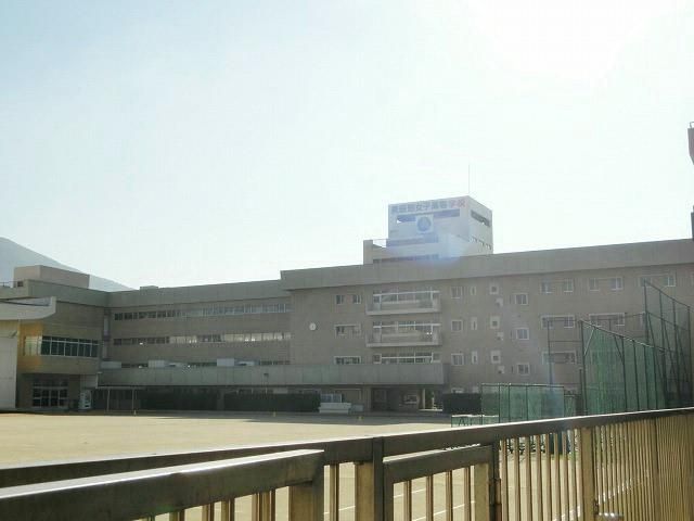 美萩野女子高等学校(300m)