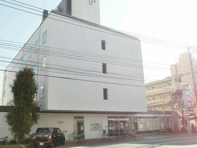 医療法人社団響会前田病院(230m)