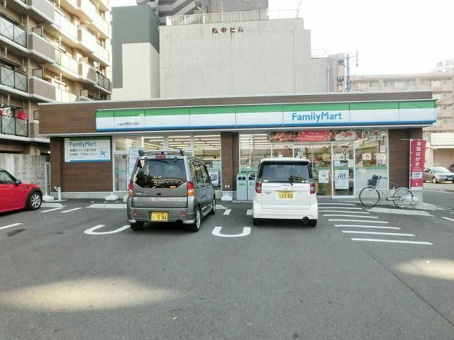 ファミリーマート小倉片野4丁目店(80m)
