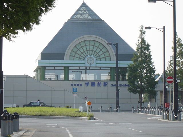 近くに施設あり