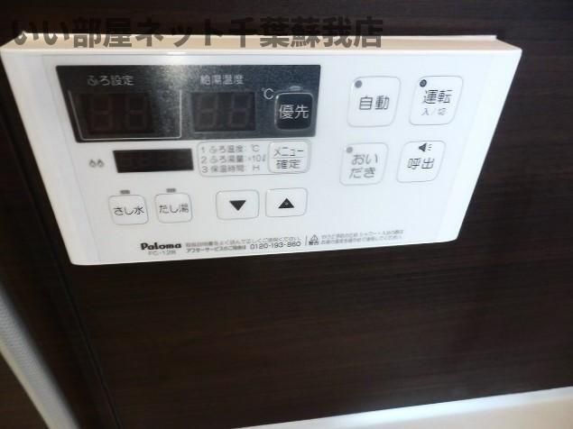 バスルーム