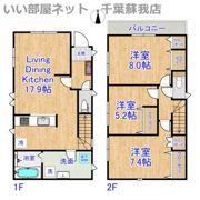 Kolet千葉仁戸名町の間取り画像