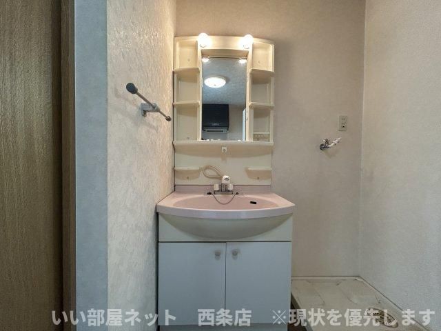 洗面