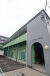第1スカイハイツ戸田の外観