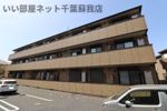 ラテルの外観