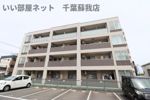 ユニヴァリィ ルークスの外観