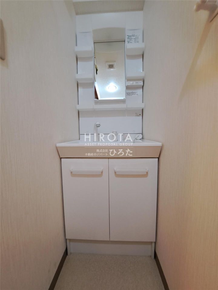 洗面