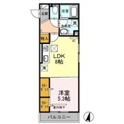 コスモスの間取り画像