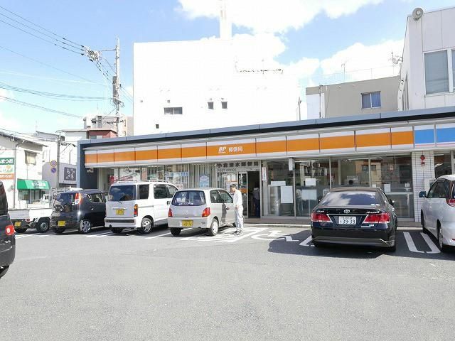 小倉清水郵便局 (680m)