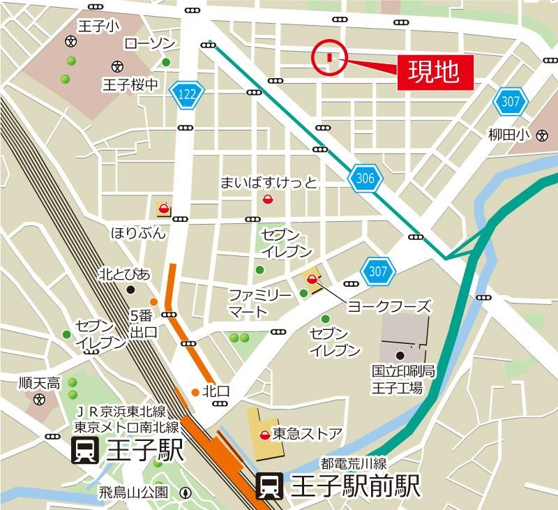 近くに施設あり