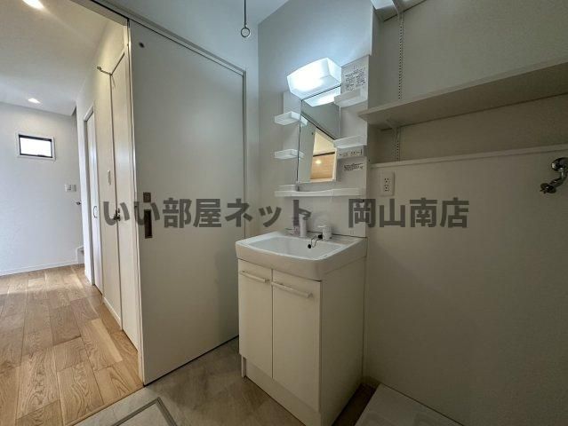 洗面