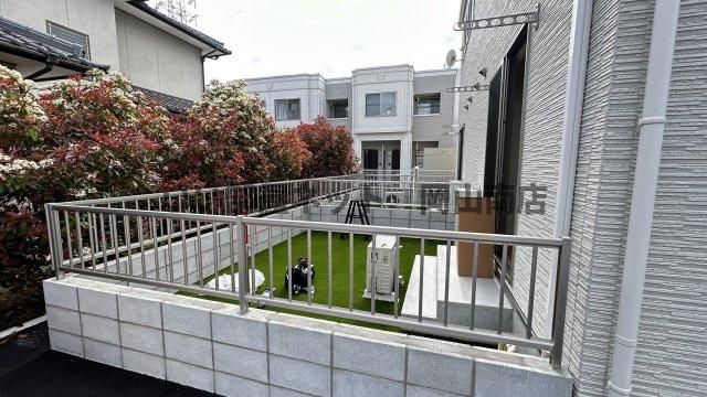 庭