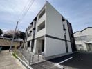 FOREST ODAWARA（フォレスト オダワラ）の外観