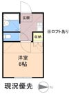 レインボー引野町の間取り画像