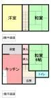 山波町大原貸家の間取り画像