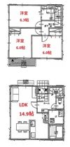 グランソフィア大谷口 A -の間取り画像