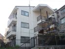 美野丘ハイツの間取り画像
