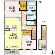 プランドール A棟の間取り画像
