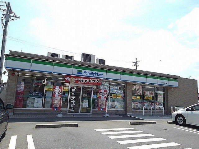 ファミリーマート浜北こばやし店まで650m