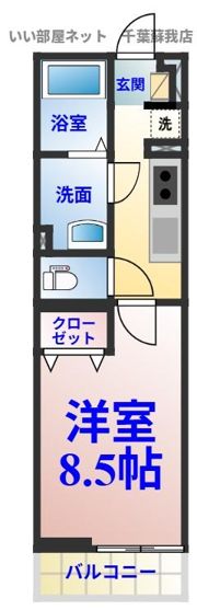 リブリ・ガーデンプレイスの間取り画像
