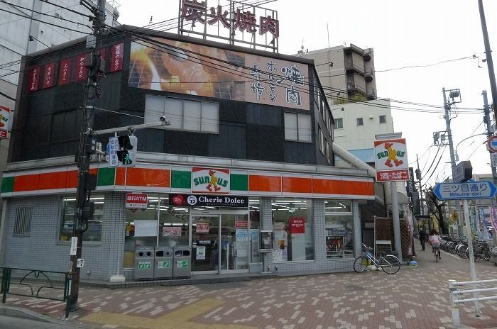 近くに施設あり