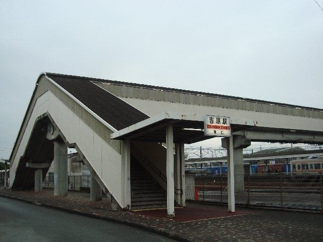 その他「吉原駅南口まで800m」