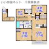 エルメゾン・エイザ A棟の間取り画像