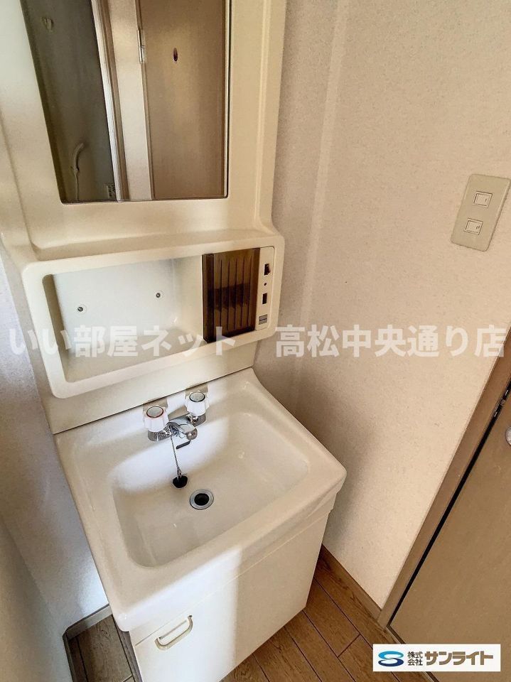 洗面
