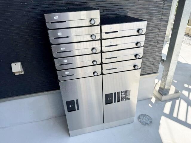 その他
