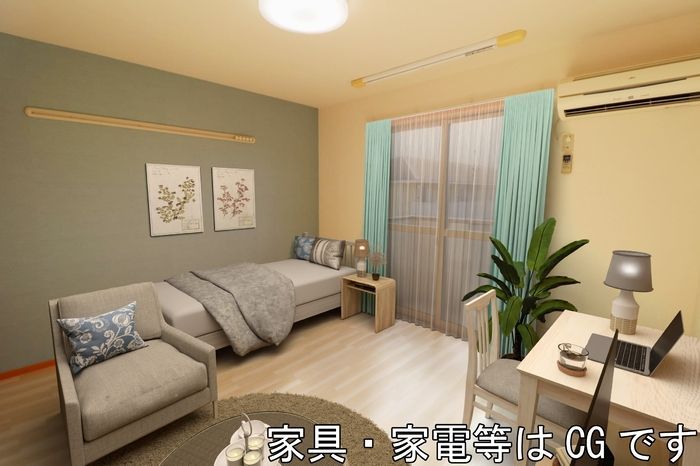洋室