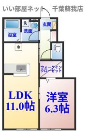 プランドールKの間取り画像